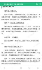 菲律宾移民局签证申请最新消息_菲律宾签证网